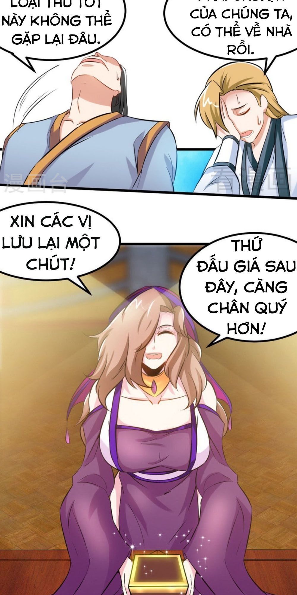 Chí Tôn Thần Ma Chapter 123 - Trang 2