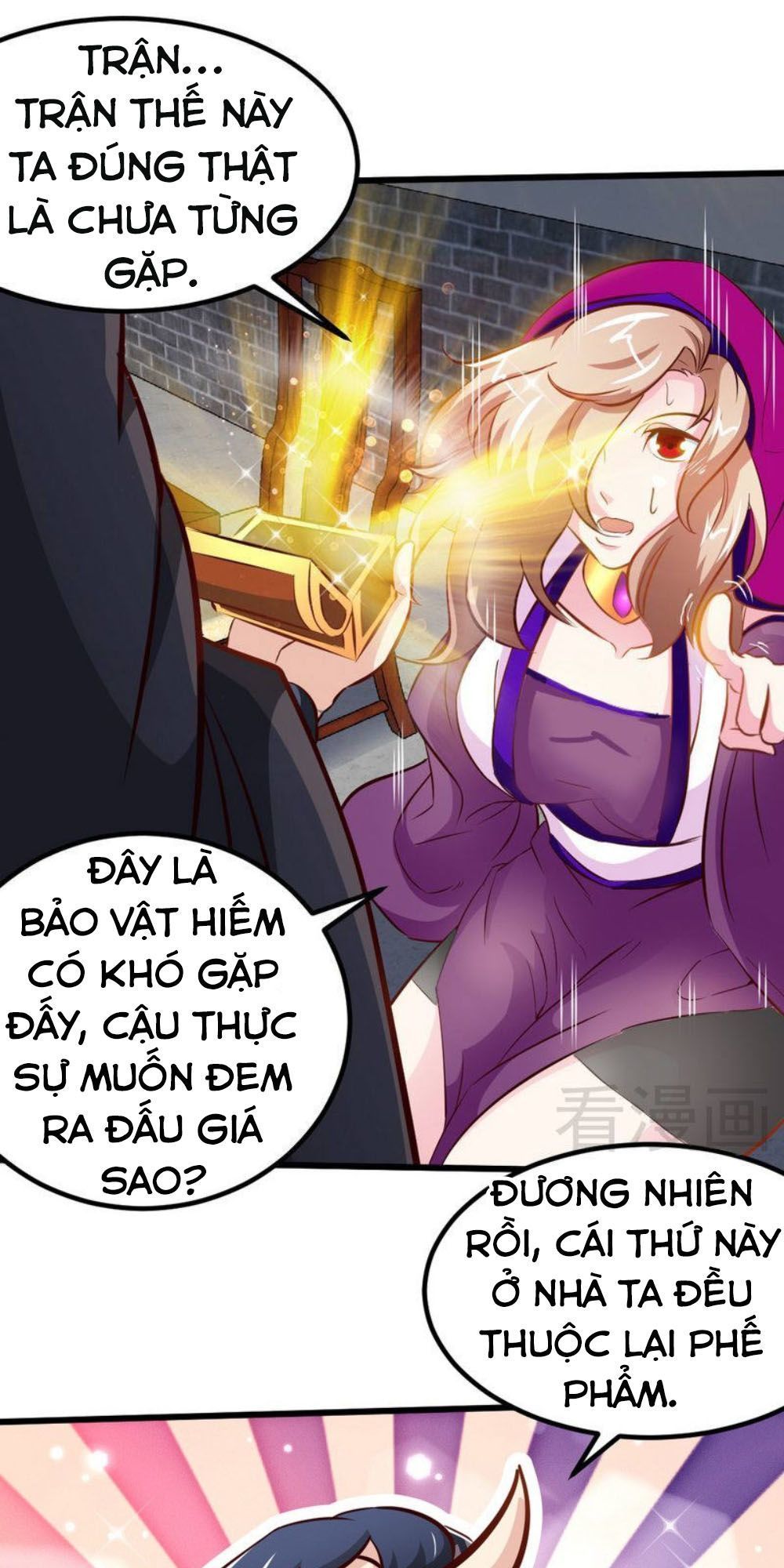 Chí Tôn Thần Ma Chapter 122 - Trang 2