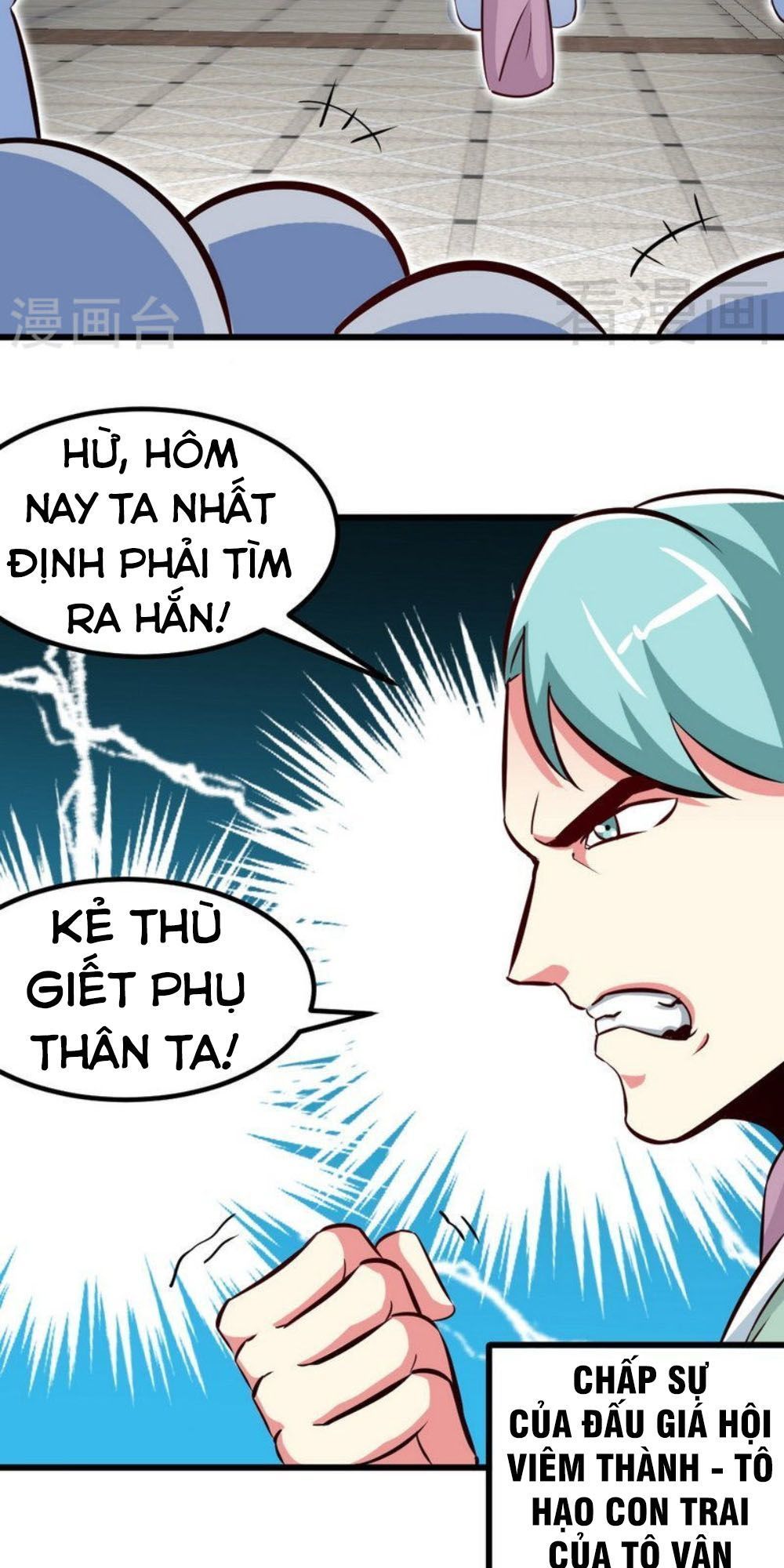 Chí Tôn Thần Ma Chapter 122 - Trang 2