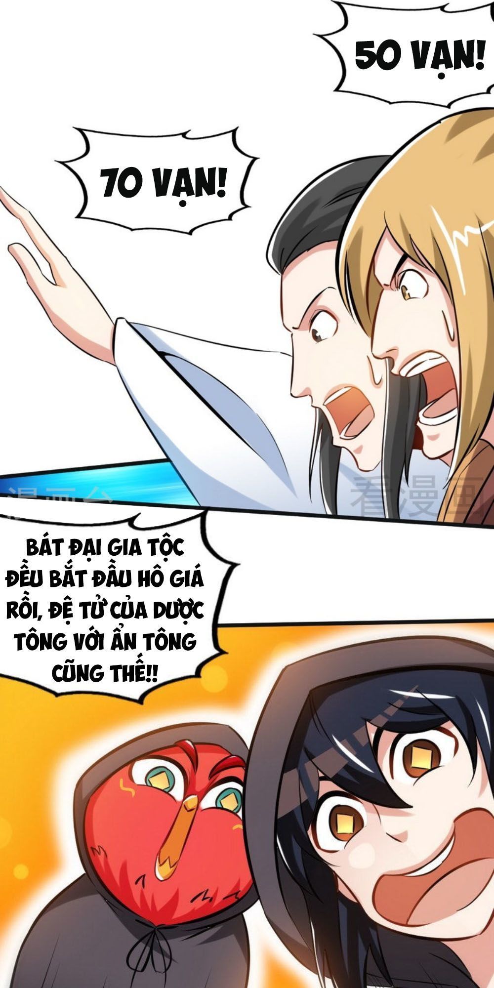 Chí Tôn Thần Ma Chapter 120 - Trang 2