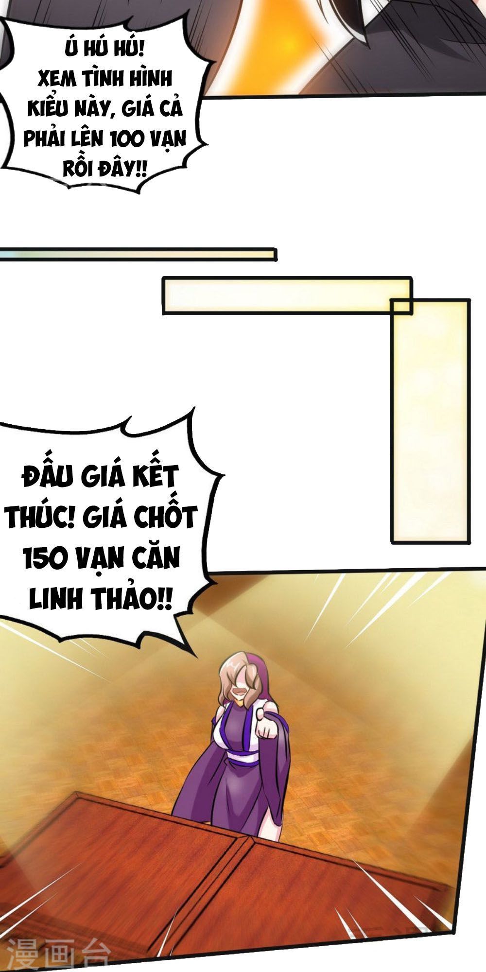 Chí Tôn Thần Ma Chapter 120 - Trang 2