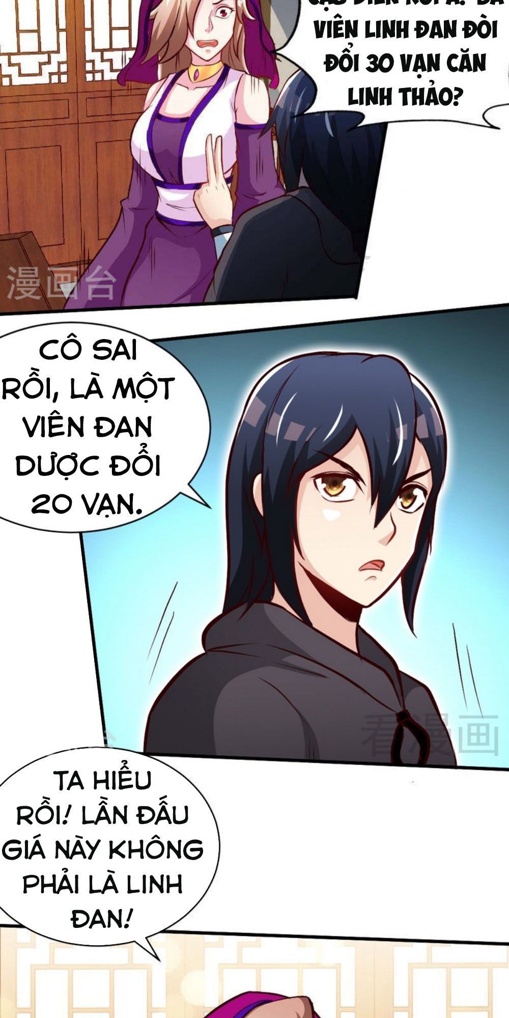 Chí Tôn Thần Ma Chapter 120 - Trang 2