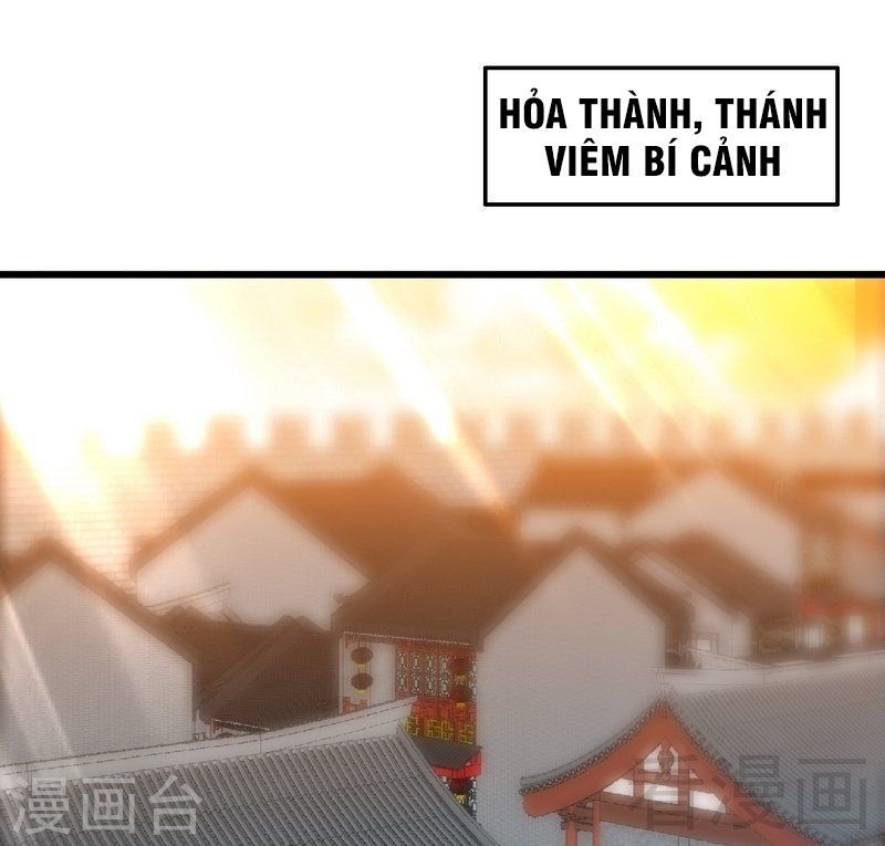 Chí Tôn Thần Ma Chapter 117 - Trang 2