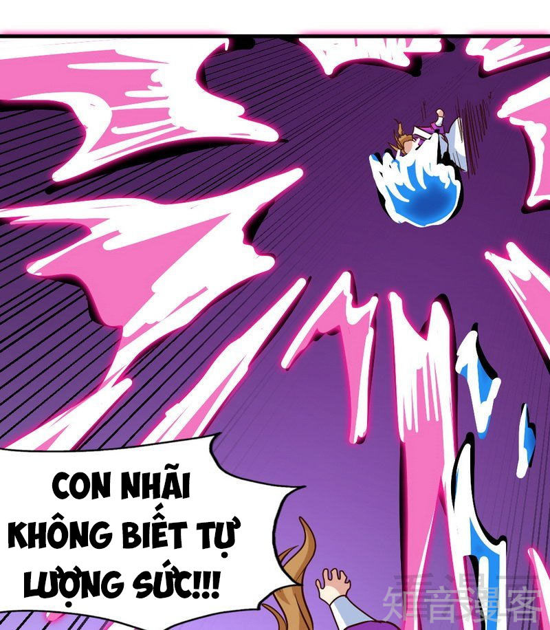 Chí Tôn Thần Ma Chapter 112 - Trang 2