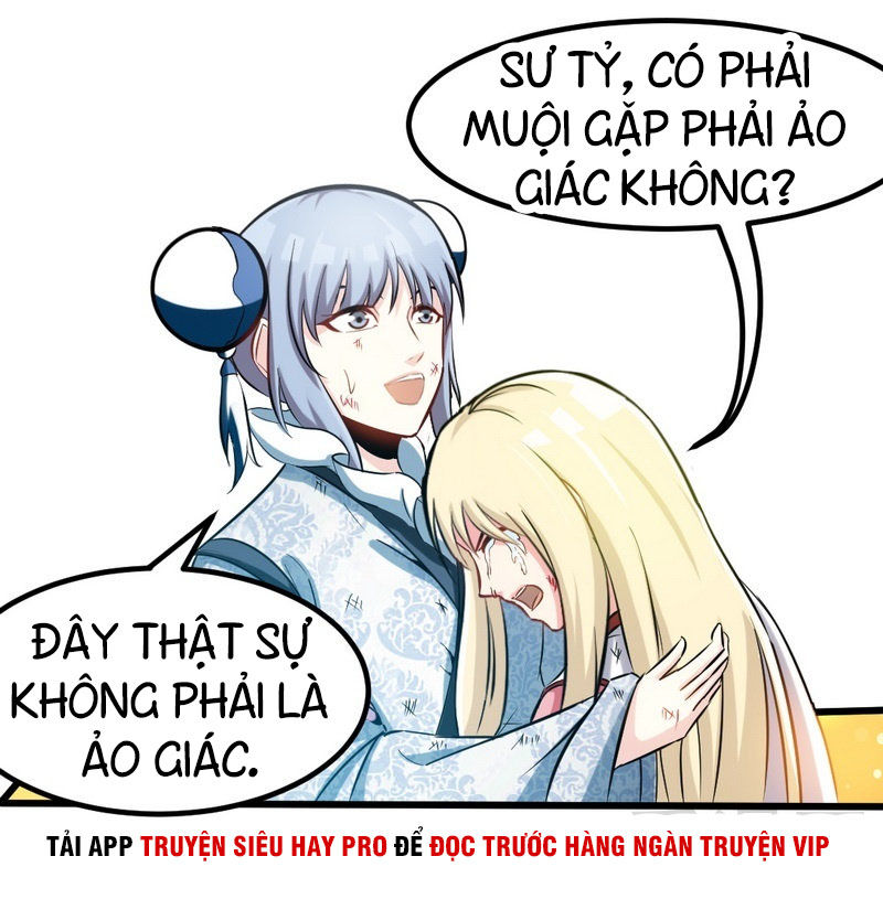 Chí Tôn Thần Ma Chapter 112 - Trang 2