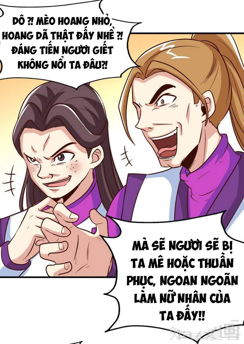 Chí Tôn Thần Ma Chapter 112 - Trang 2