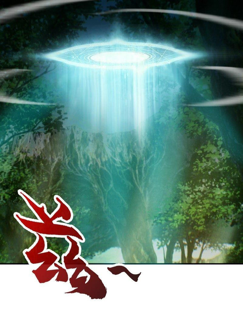 Chí Tôn Thần Ma Chapter 111 - Trang 2