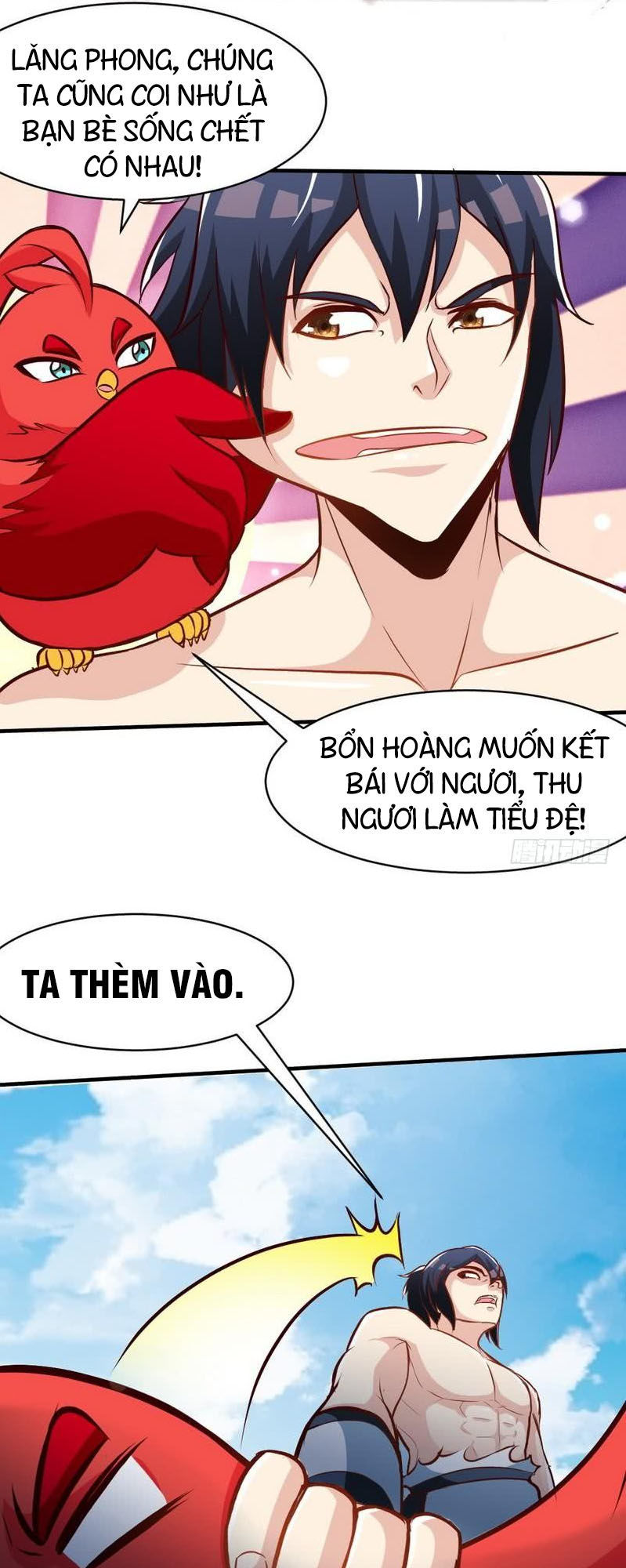 Chí Tôn Thần Ma Chapter 110 - Trang 2