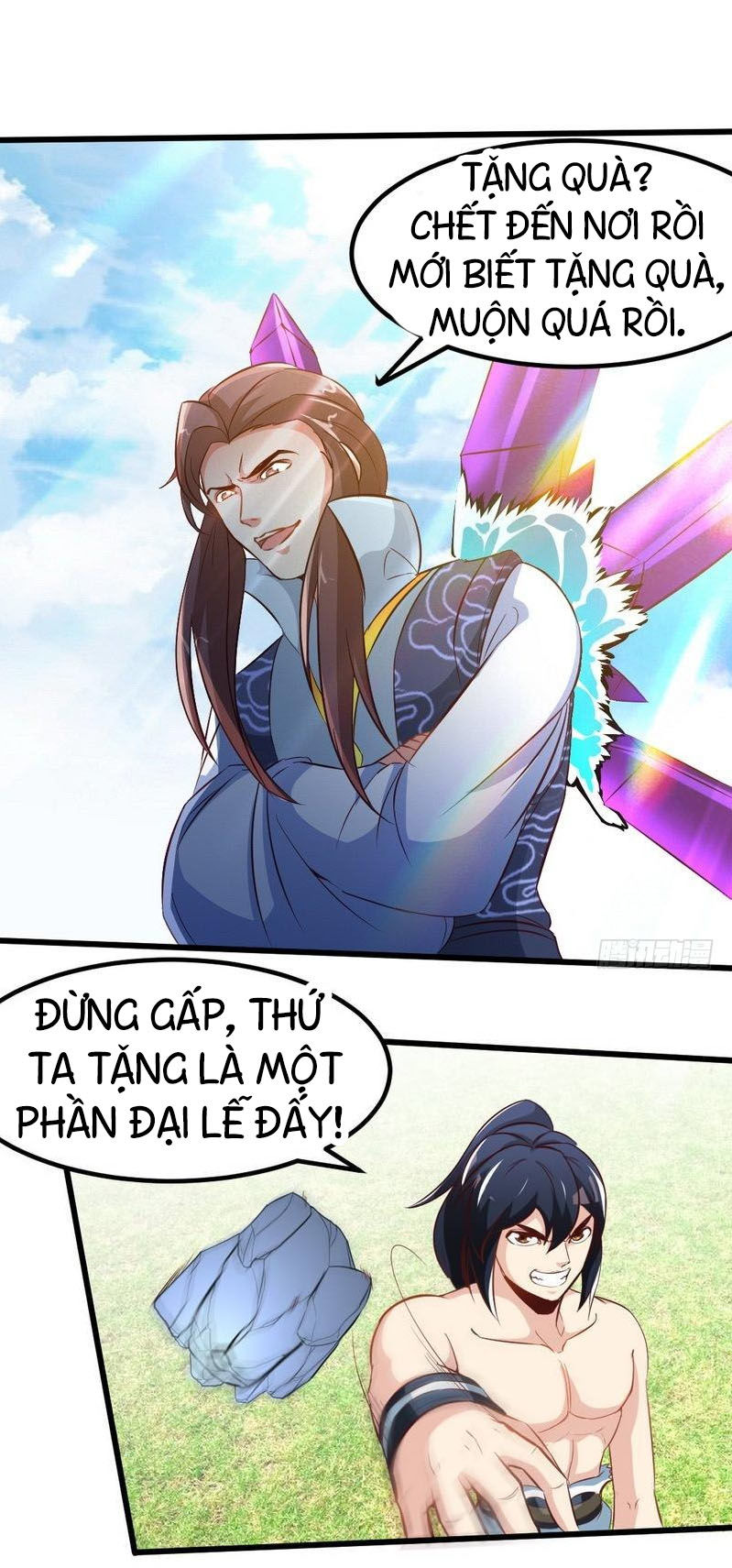 Chí Tôn Thần Ma Chapter 110 - Trang 2