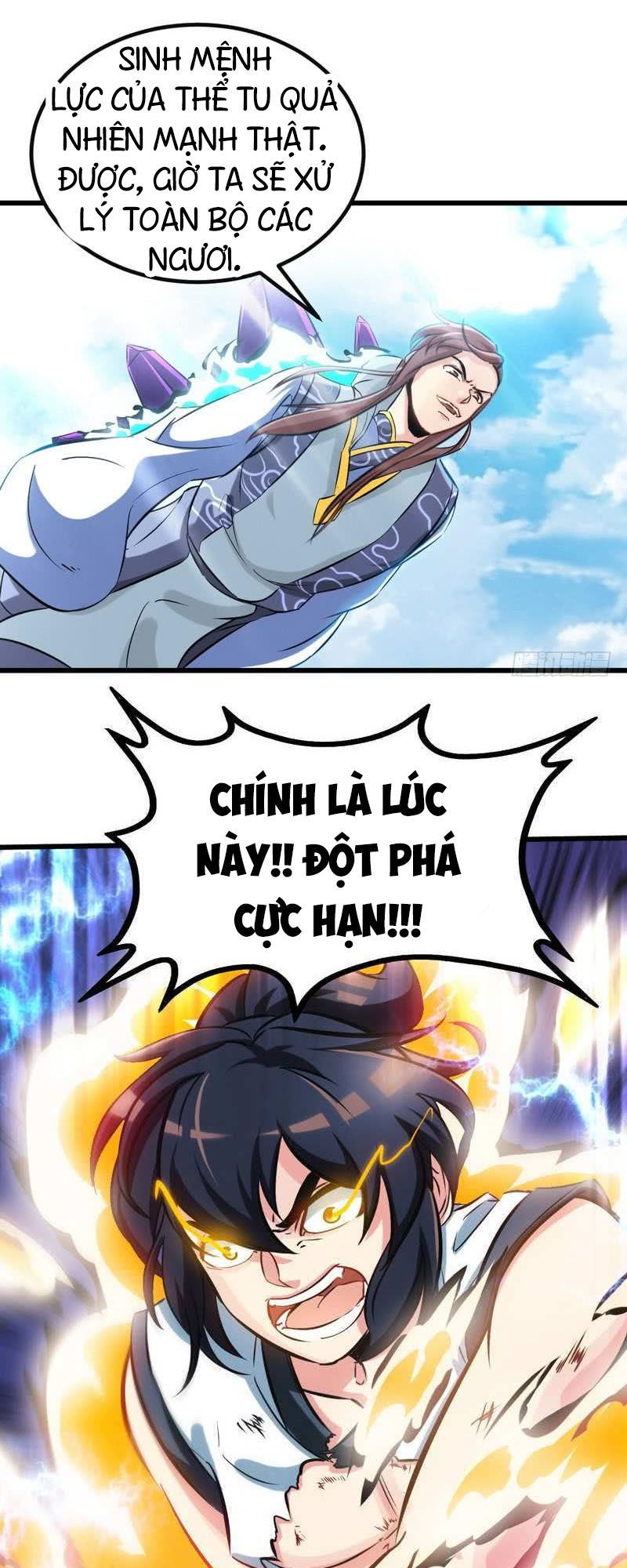 Chí Tôn Thần Ma Chapter 109 - Trang 2