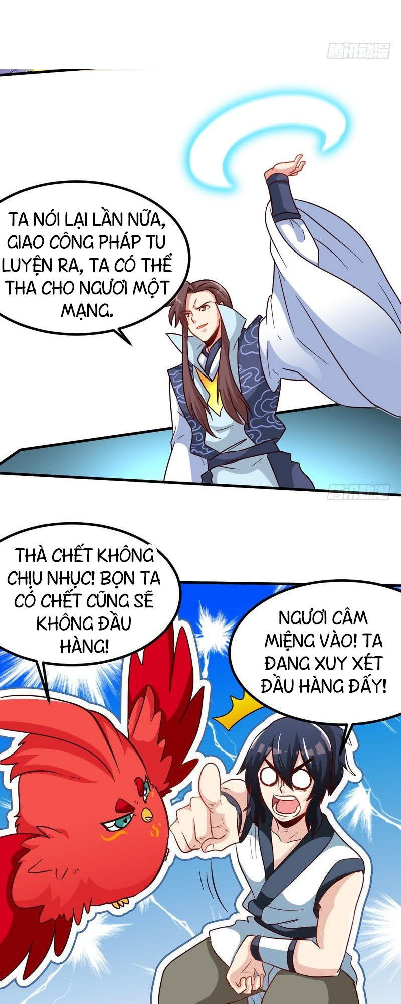 Chí Tôn Thần Ma Chapter 108 - Trang 2