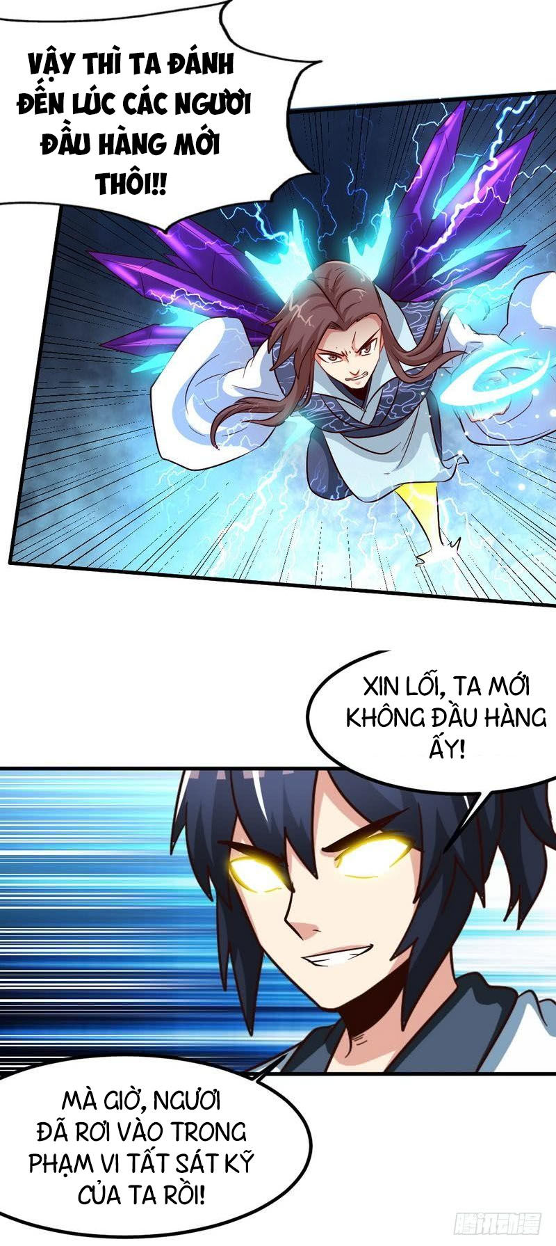 Chí Tôn Thần Ma Chapter 108 - Trang 2