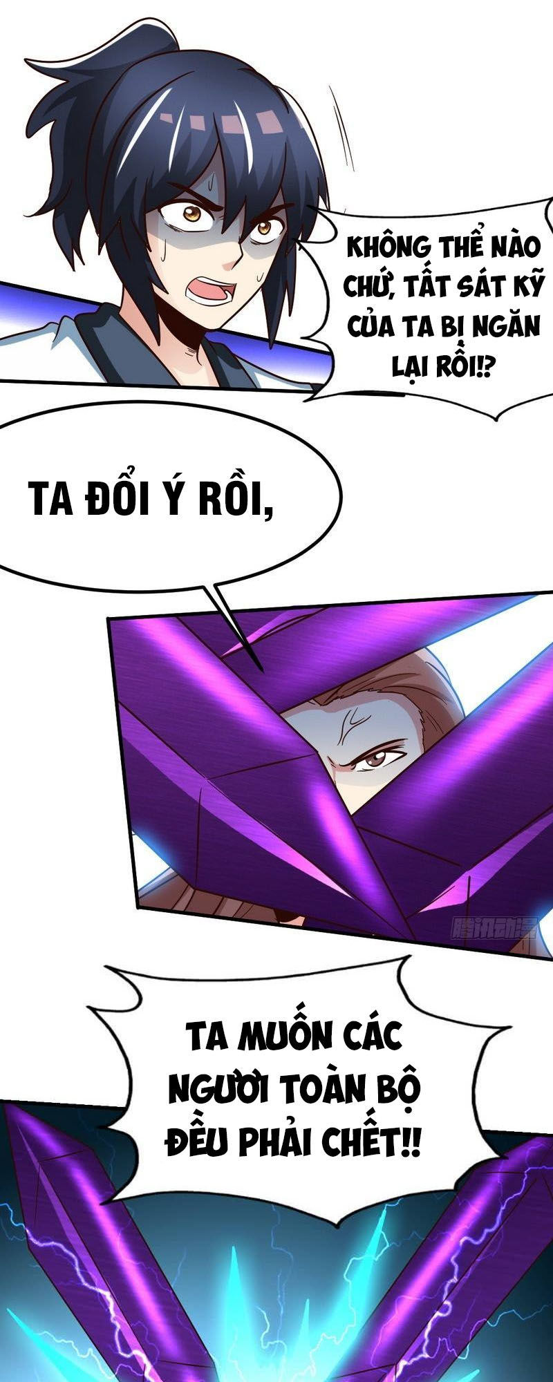 Chí Tôn Thần Ma Chapter 108 - Trang 2