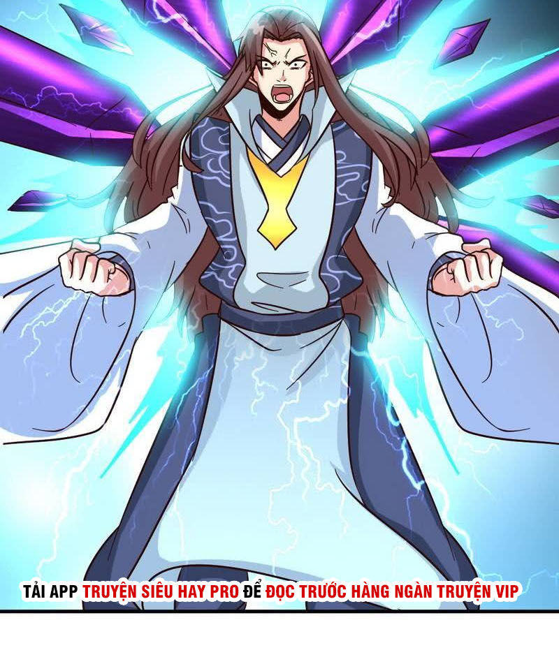 Chí Tôn Thần Ma Chapter 108 - Trang 2