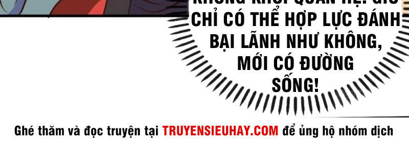 Chí Tôn Thần Ma Chapter 107 - Trang 2