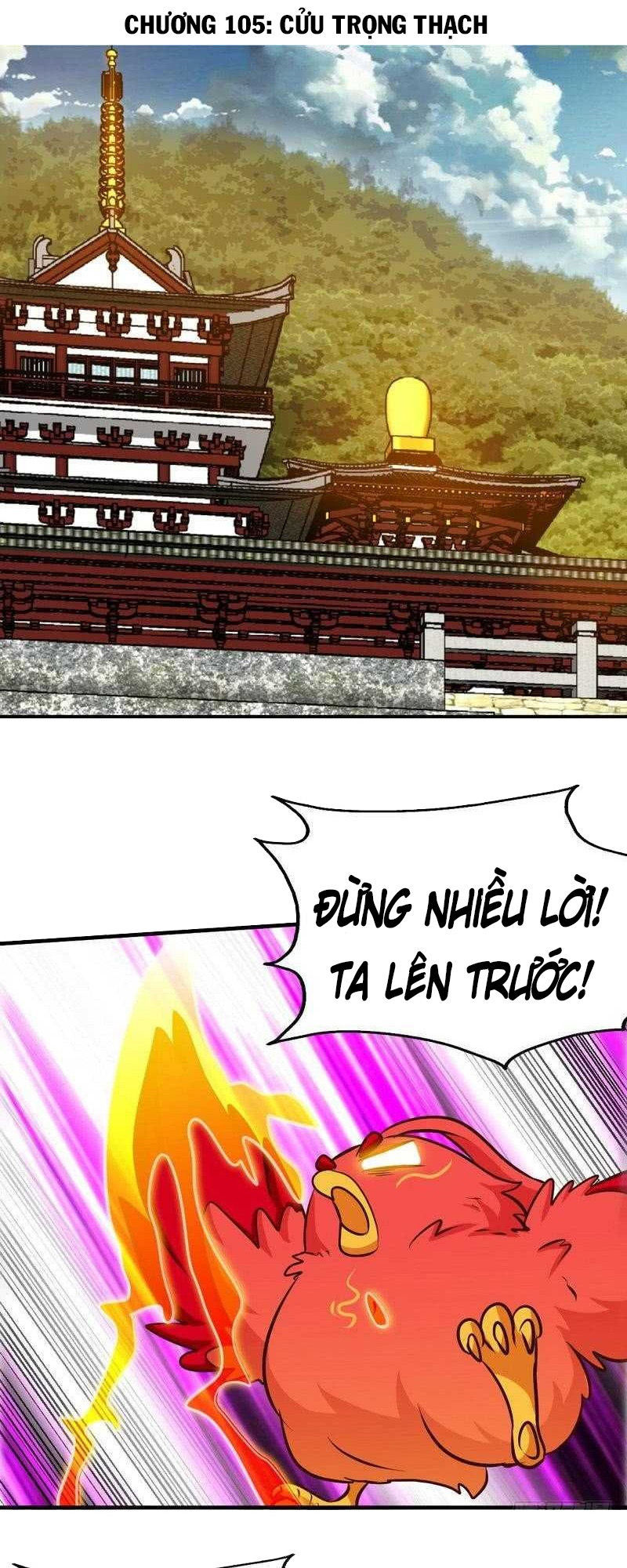 Chí Tôn Thần Ma Chapter 105 - Trang 2