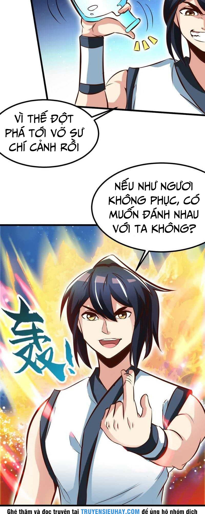 Chí Tôn Thần Ma Chapter 103 - Trang 2