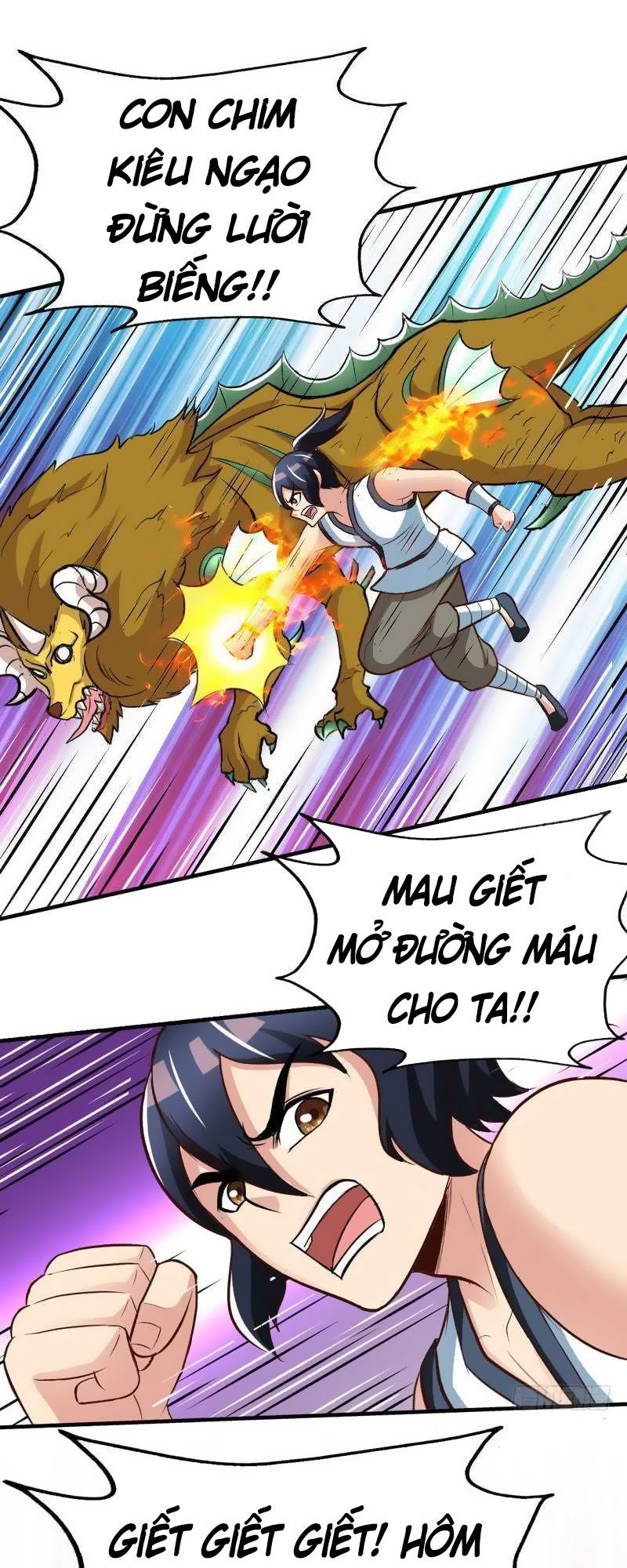 Chí Tôn Thần Ma Chapter 101 - Trang 2