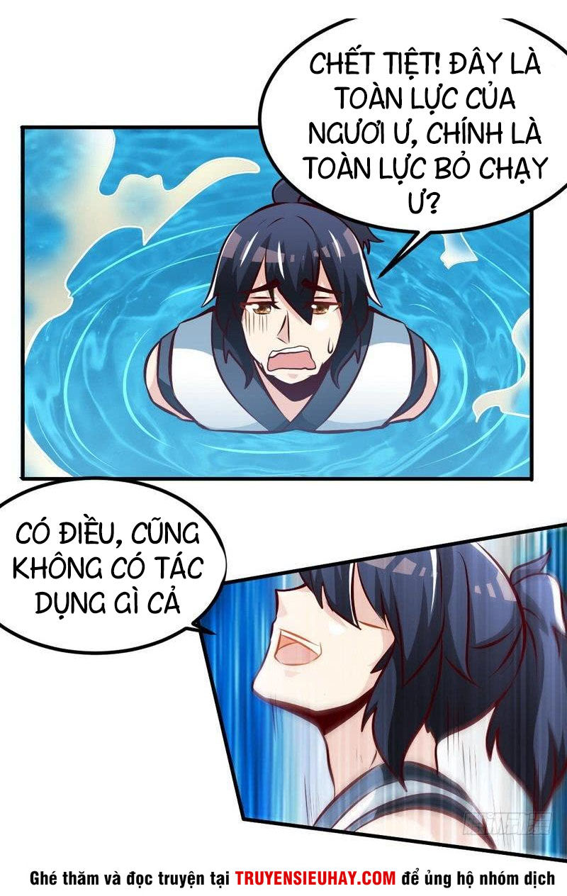 Chí Tôn Thần Ma Chapter 98 - Trang 2