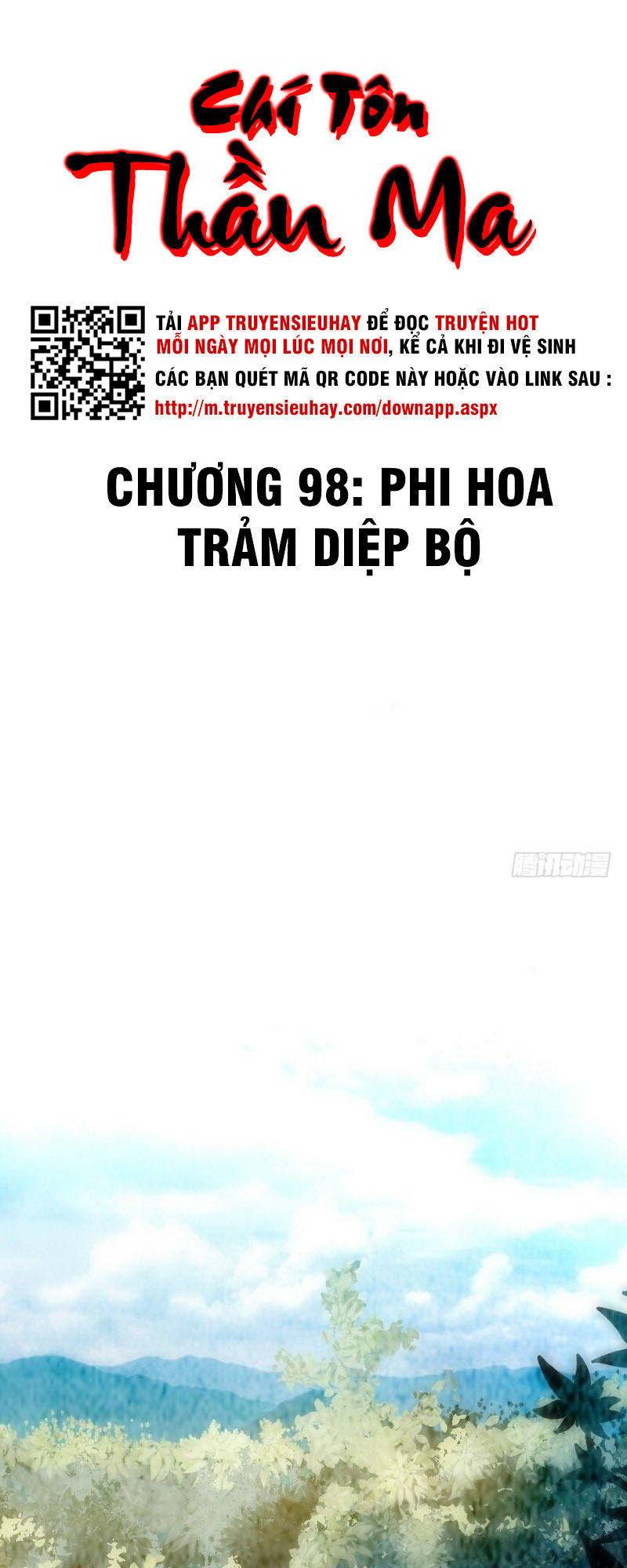 Chí Tôn Thần Ma Chapter 98 - Trang 2