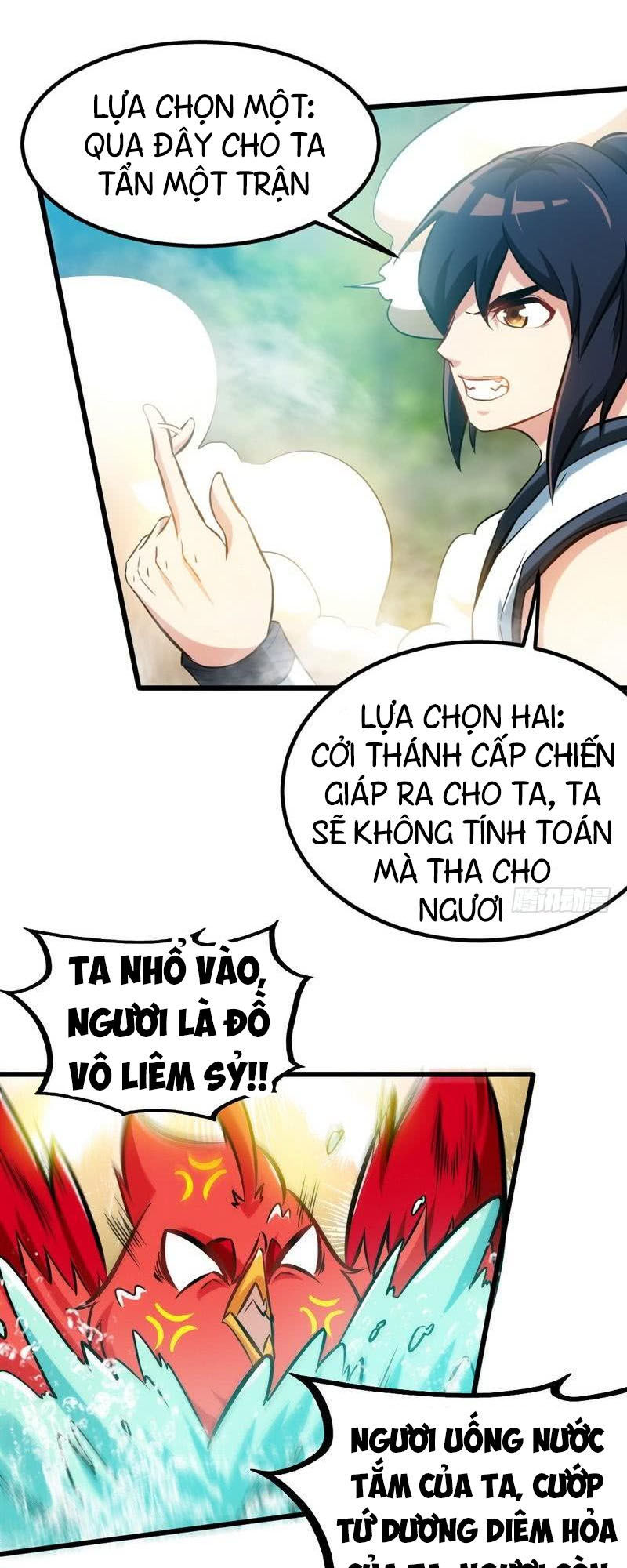 Chí Tôn Thần Ma Chapter 98 - Trang 2