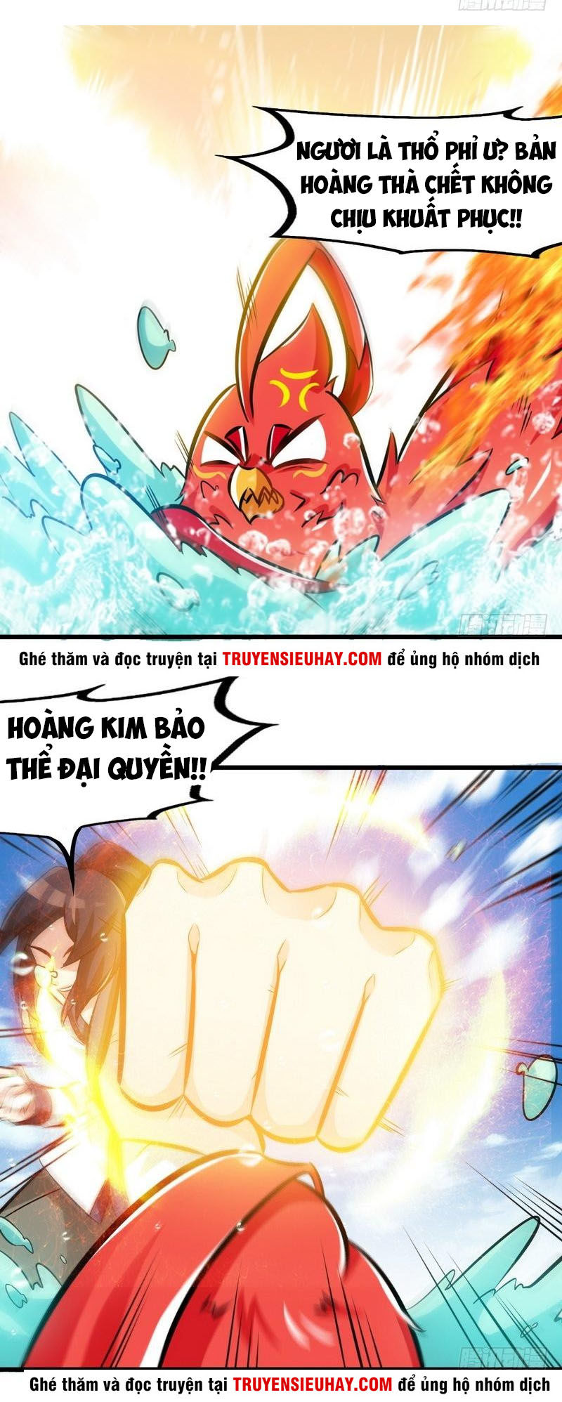 Chí Tôn Thần Ma Chapter 98 - Trang 2