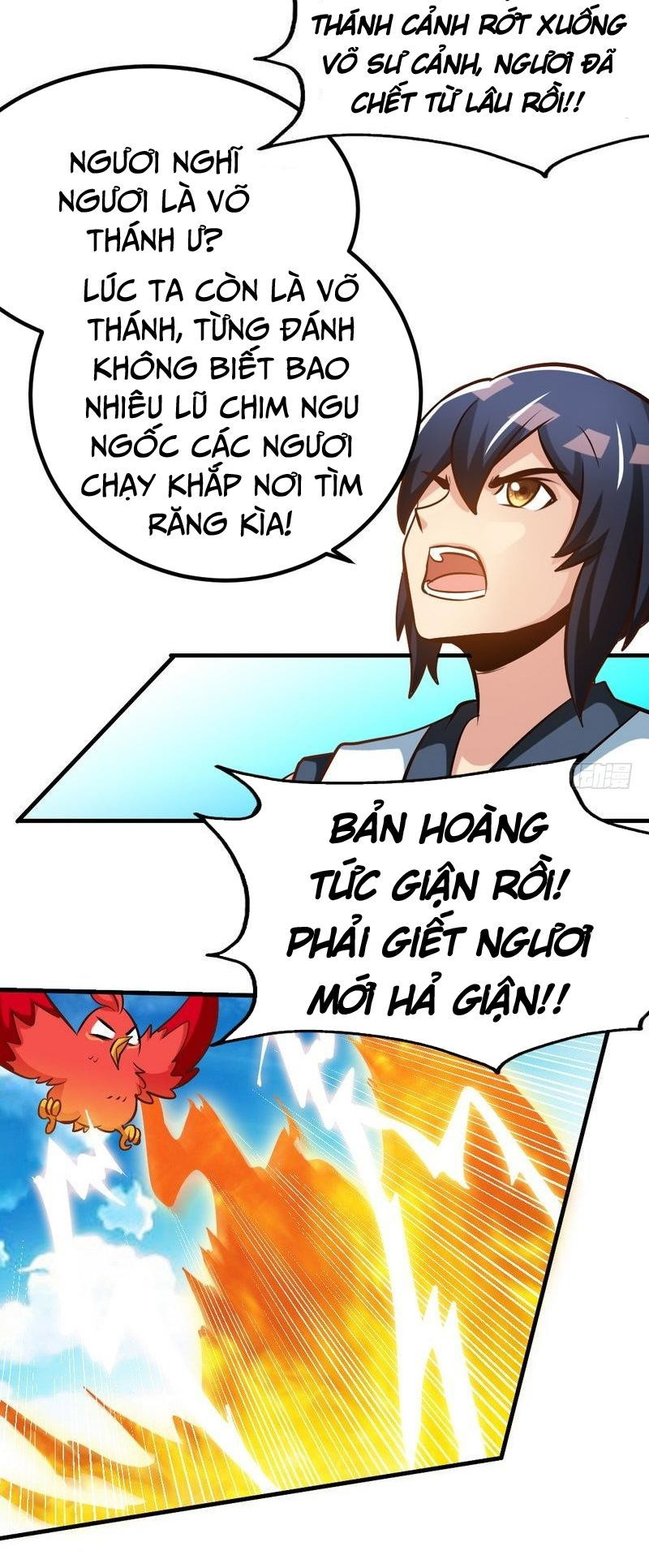 Chí Tôn Thần Ma Chapter 96 - Trang 2