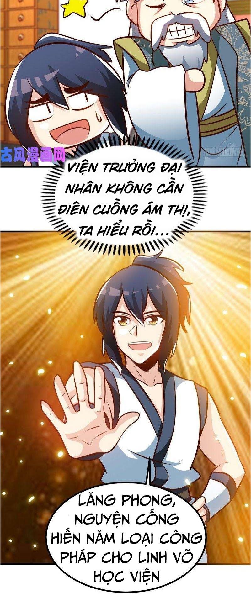 Chí Tôn Thần Ma Chapter 93 - Trang 2