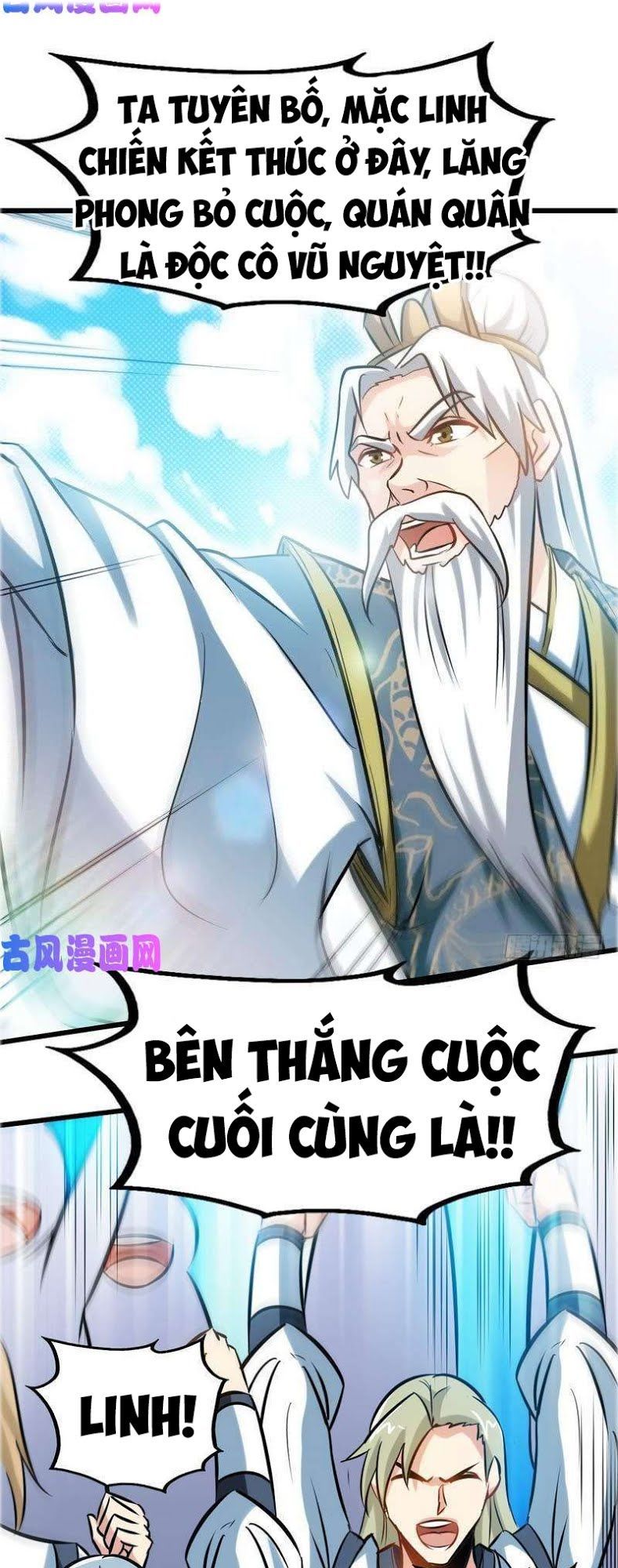 Chí Tôn Thần Ma Chapter 93 - Trang 2