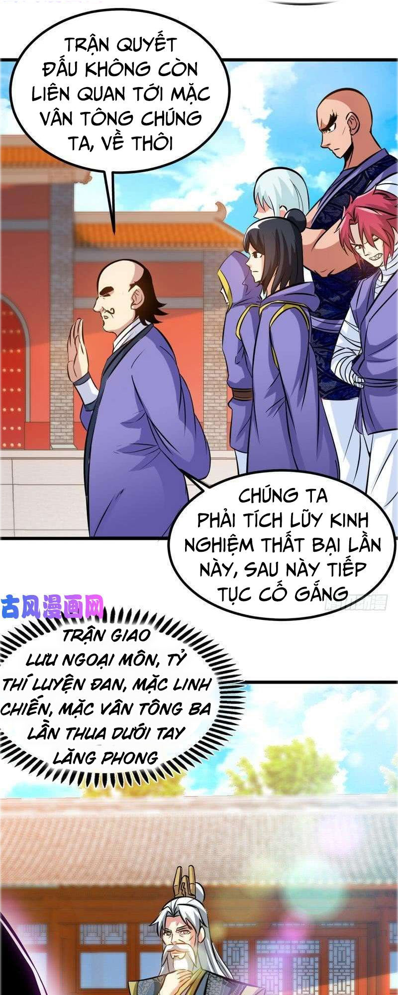 Chí Tôn Thần Ma Chapter 92 - Trang 2