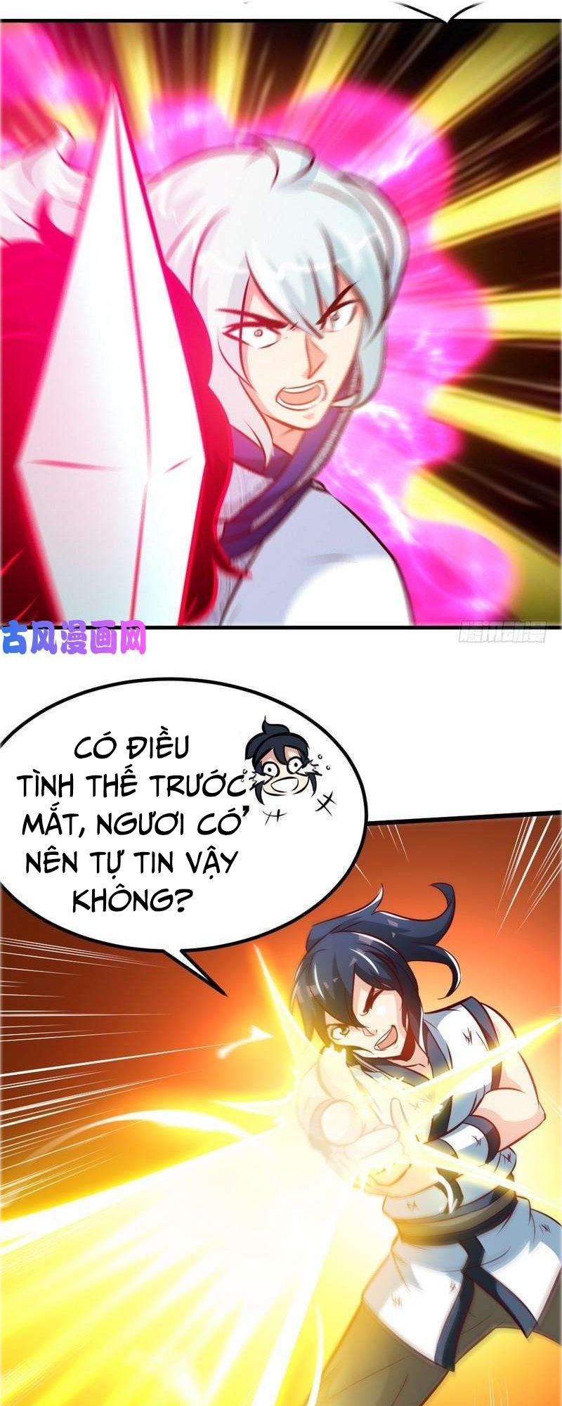 Chí Tôn Thần Ma Chapter 91 - Trang 2