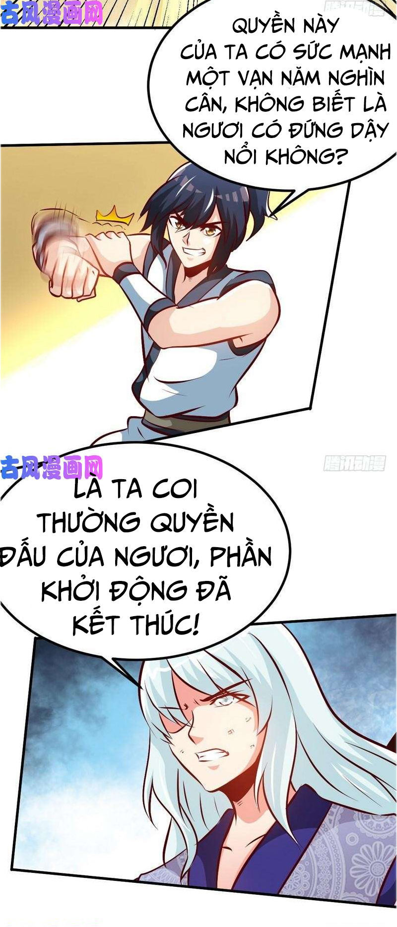 Chí Tôn Thần Ma Chapter 90 - Trang 2