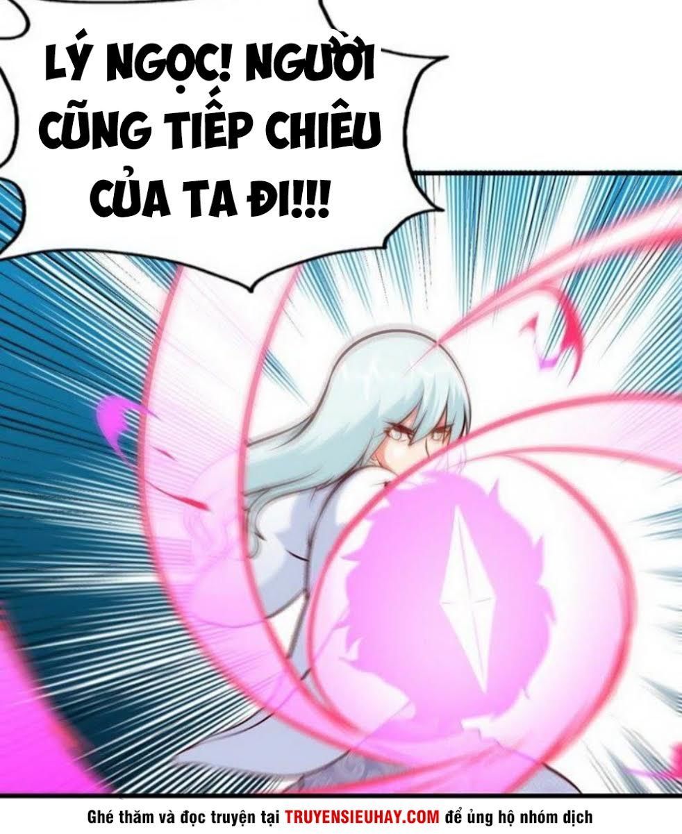 Chí Tôn Thần Ma Chapter 86 - Trang 2