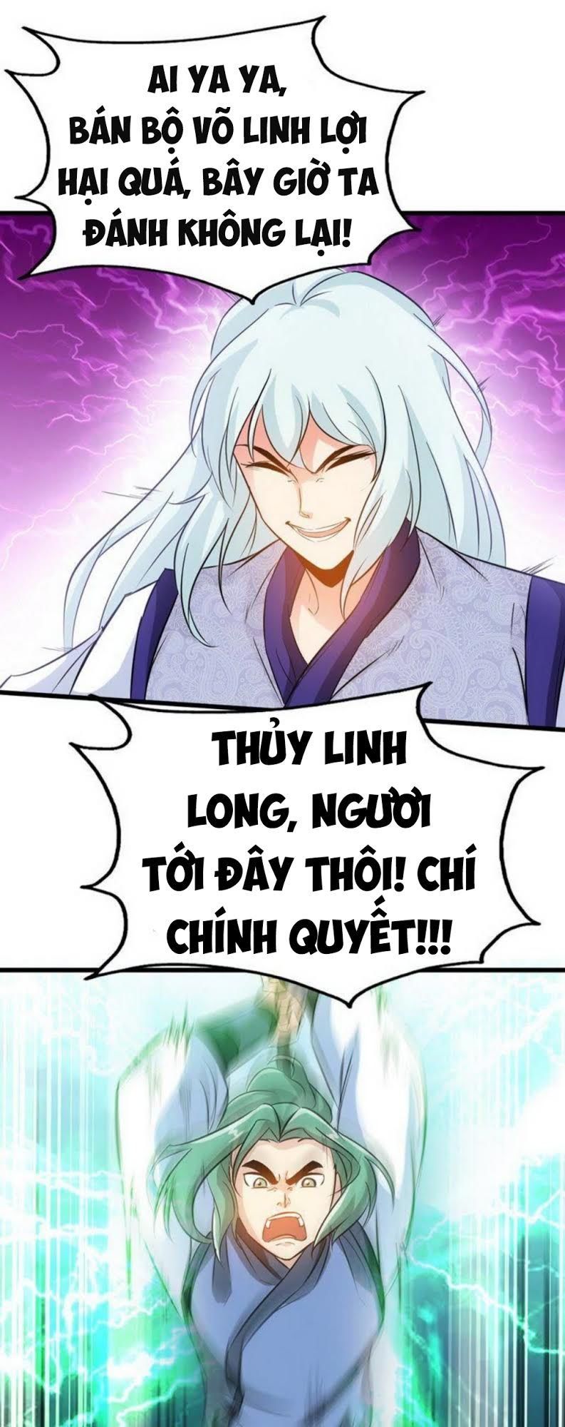 Chí Tôn Thần Ma Chapter 85 - Trang 2