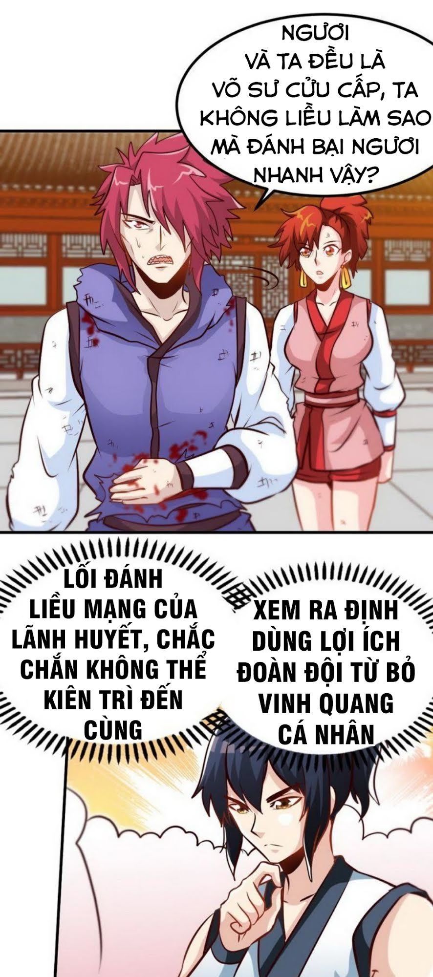 Chí Tôn Thần Ma Chapter 85 - Trang 2