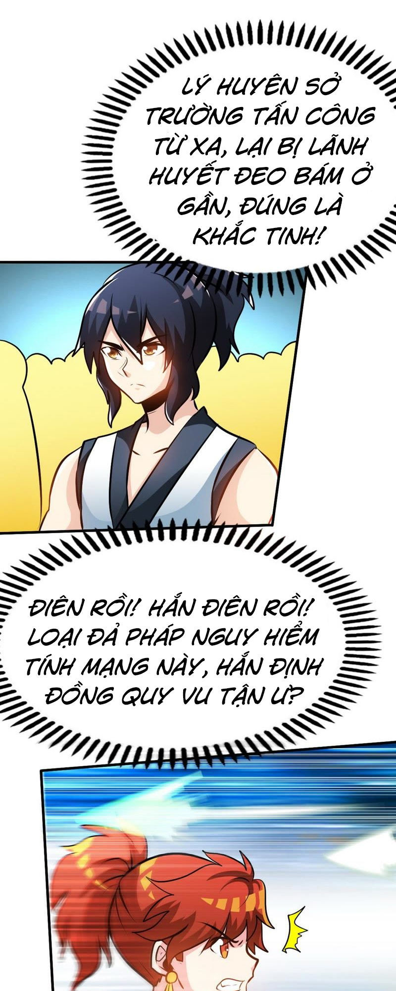 Chí Tôn Thần Ma Chapter 84 - Trang 2