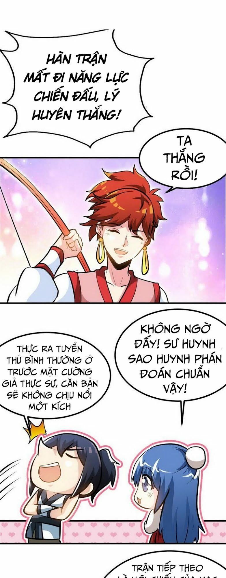 Chí Tôn Thần Ma Chapter 80 - Trang 2