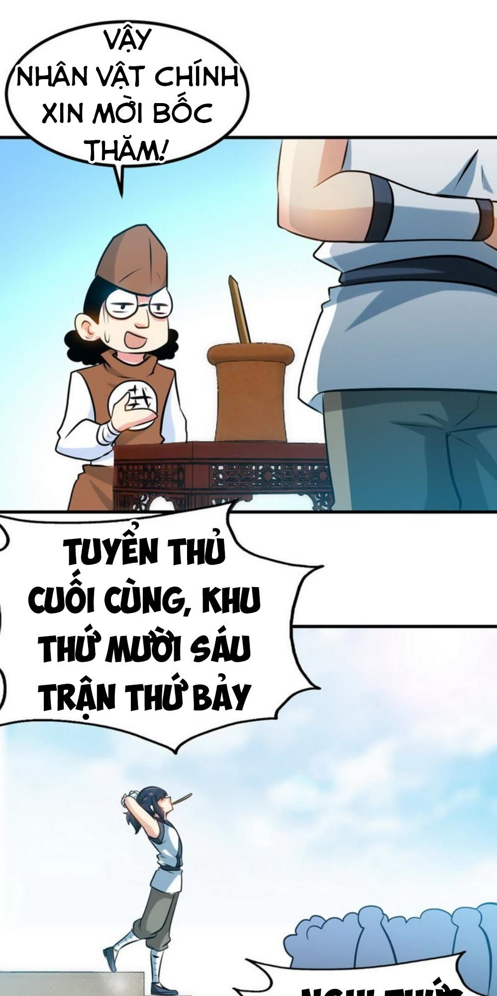 Chí Tôn Thần Ma Chapter 74 - Trang 2