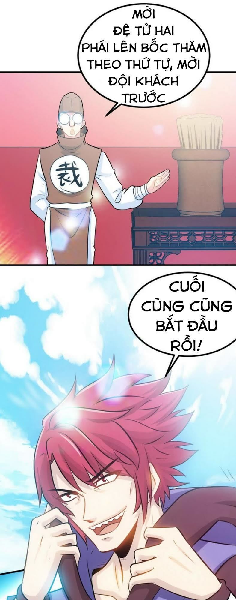 Chí Tôn Thần Ma Chapter 73 - Trang 2