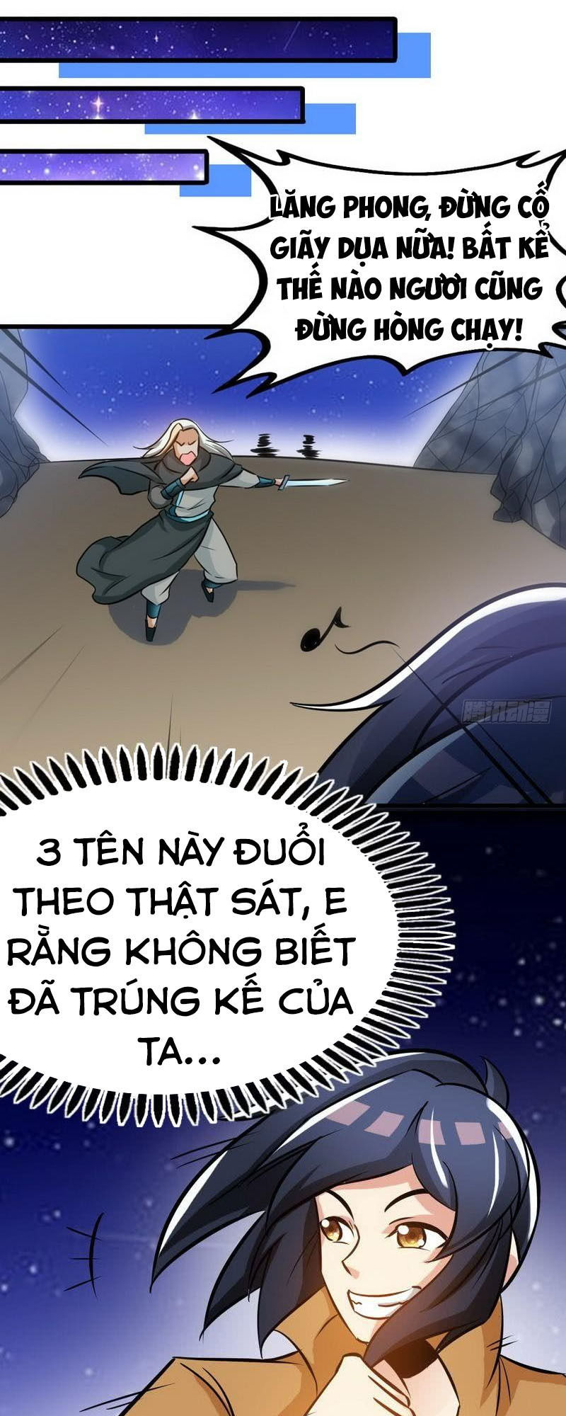 Chí Tôn Thần Ma Chapter 71 - Trang 2