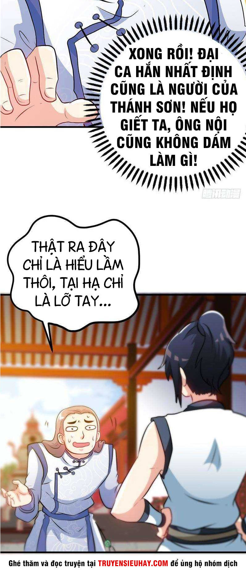 Chí Tôn Thần Ma Chapter 69 - Trang 2