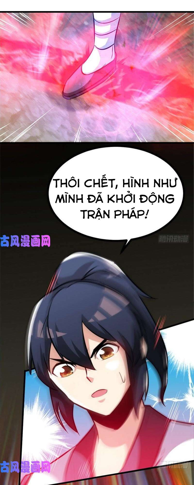 Chí Tôn Thần Ma Chapter 65 - Trang 2