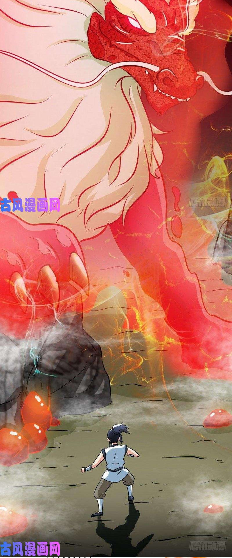 Chí Tôn Thần Ma Chapter 65 - Trang 2