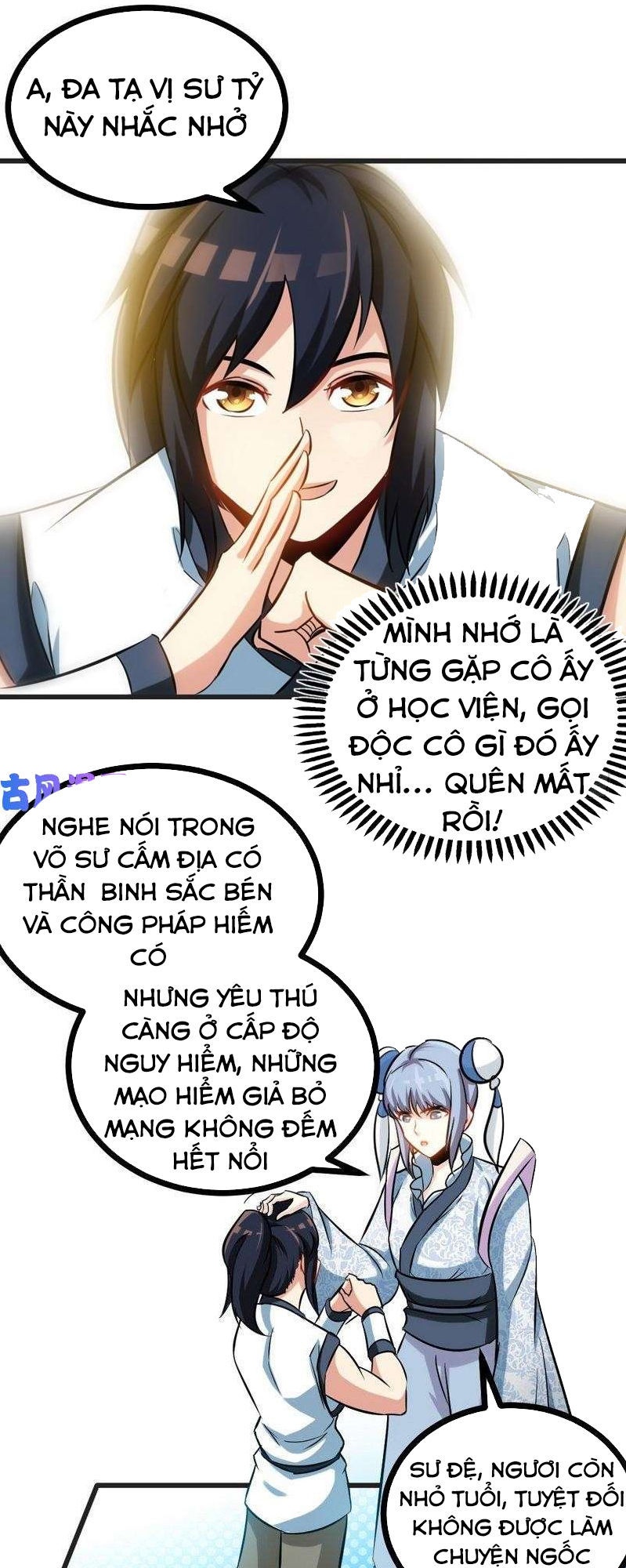 Chí Tôn Thần Ma Chapter 65 - Trang 2