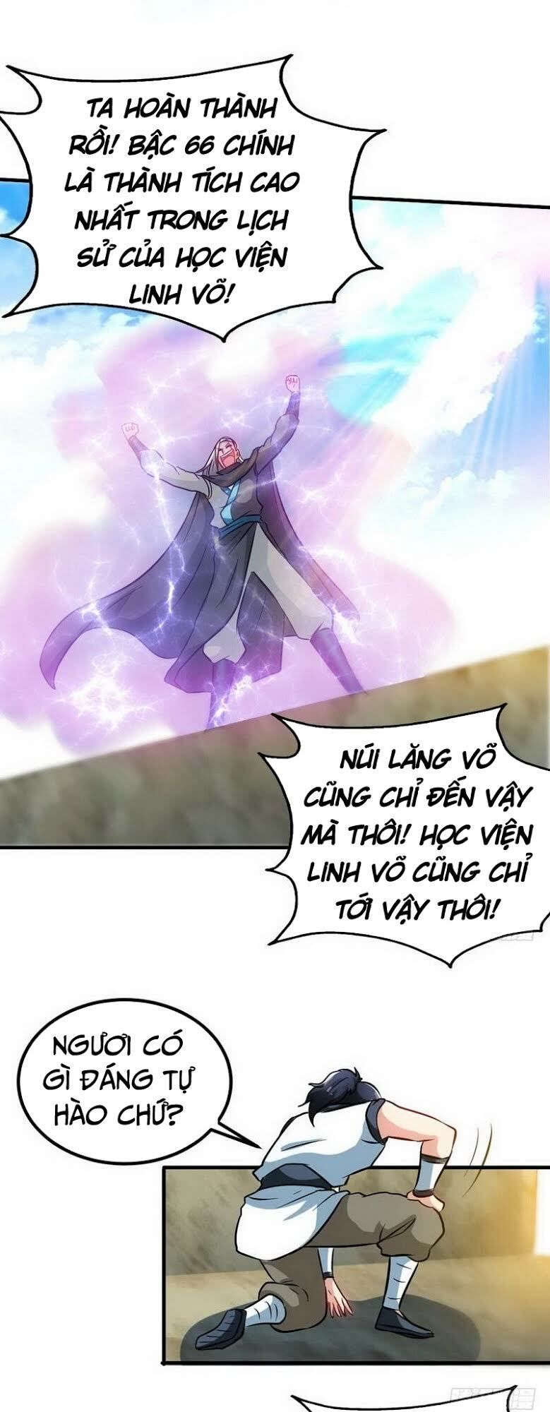 Chí Tôn Thần Ma Chapter 62 - Trang 2