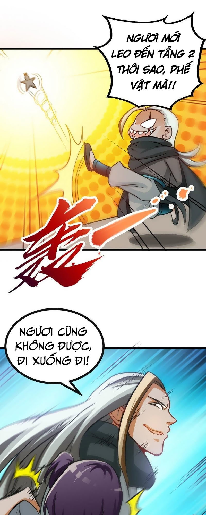 Chí Tôn Thần Ma Chapter 61 - Trang 2