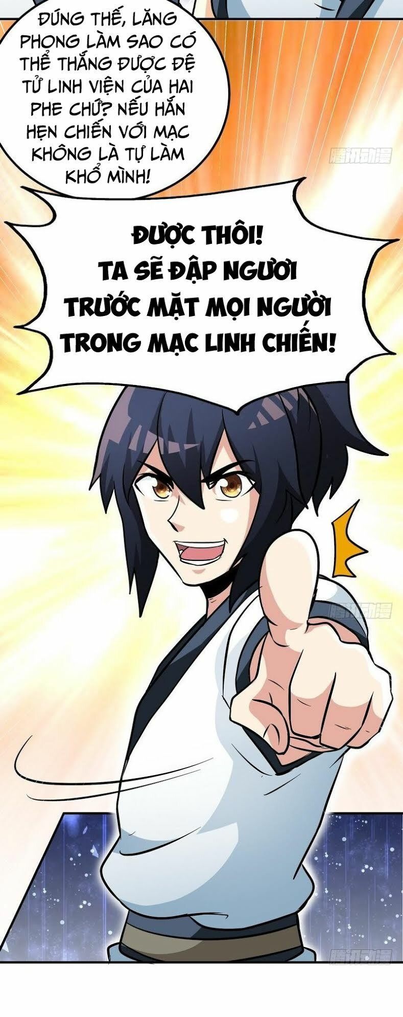 Chí Tôn Thần Ma Chapter 59 - Trang 2