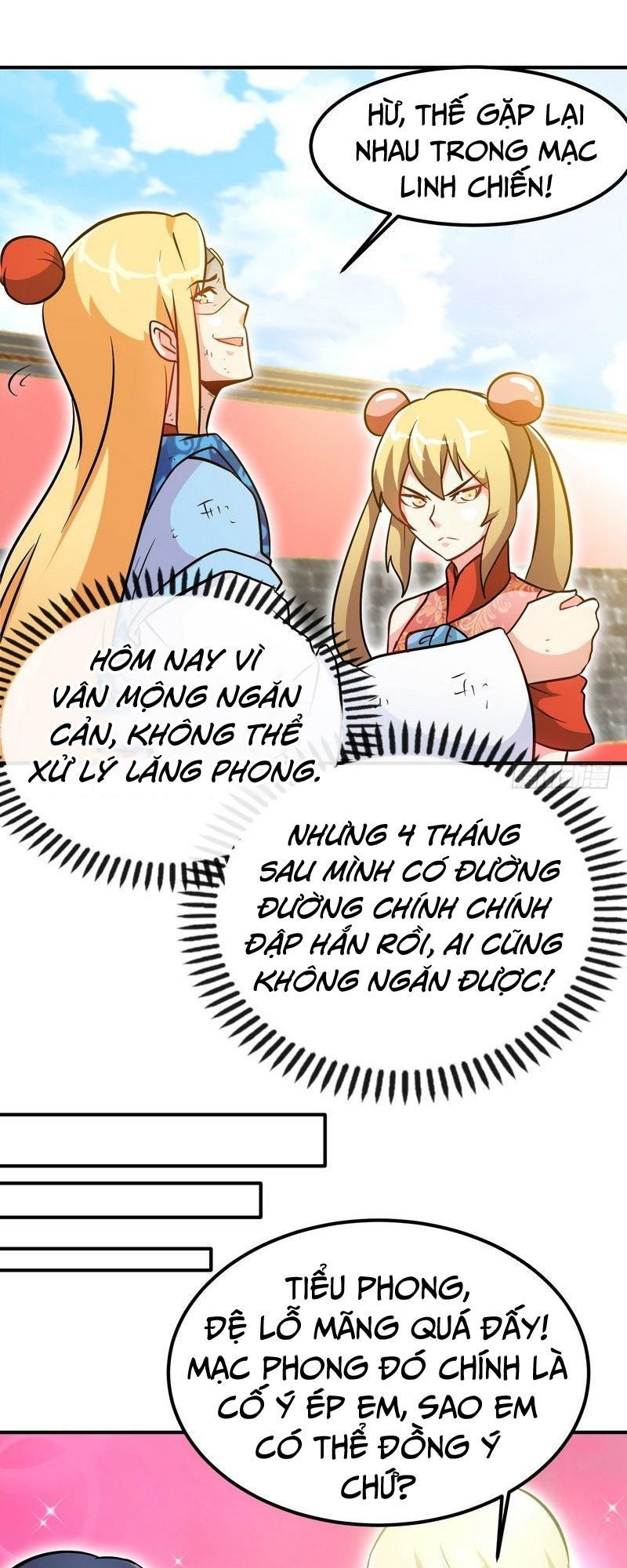 Chí Tôn Thần Ma Chapter 59 - Trang 2