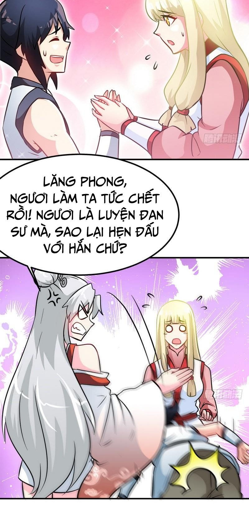 Chí Tôn Thần Ma Chapter 59 - Trang 2