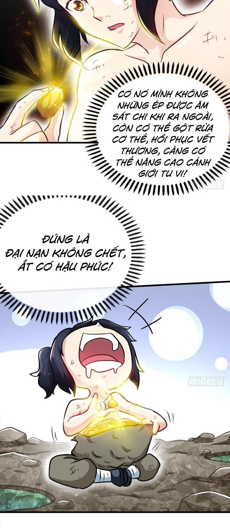 Chí Tôn Thần Ma Chapter 55 - Trang 2